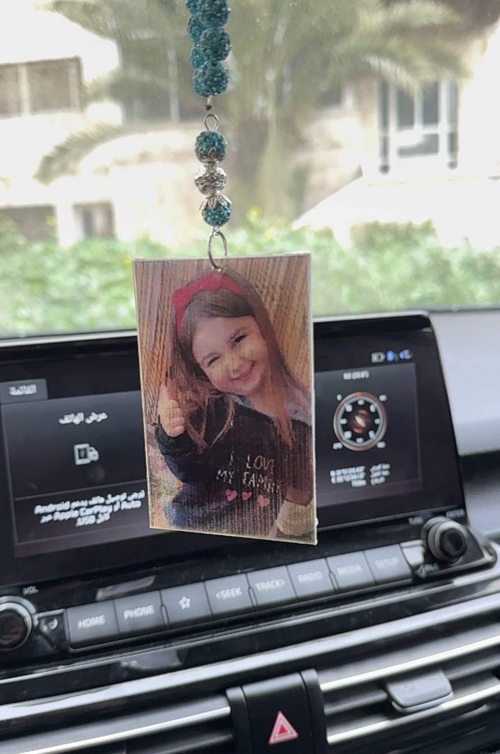 تعليقة صور متحولة 3d