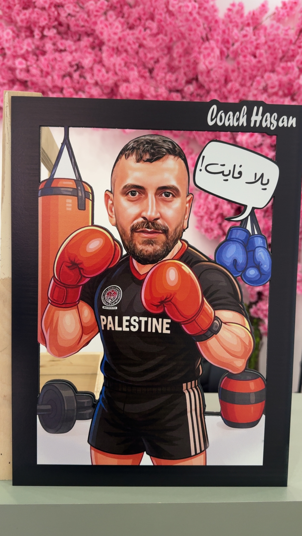 برواز كاركتير خشب (وسط)