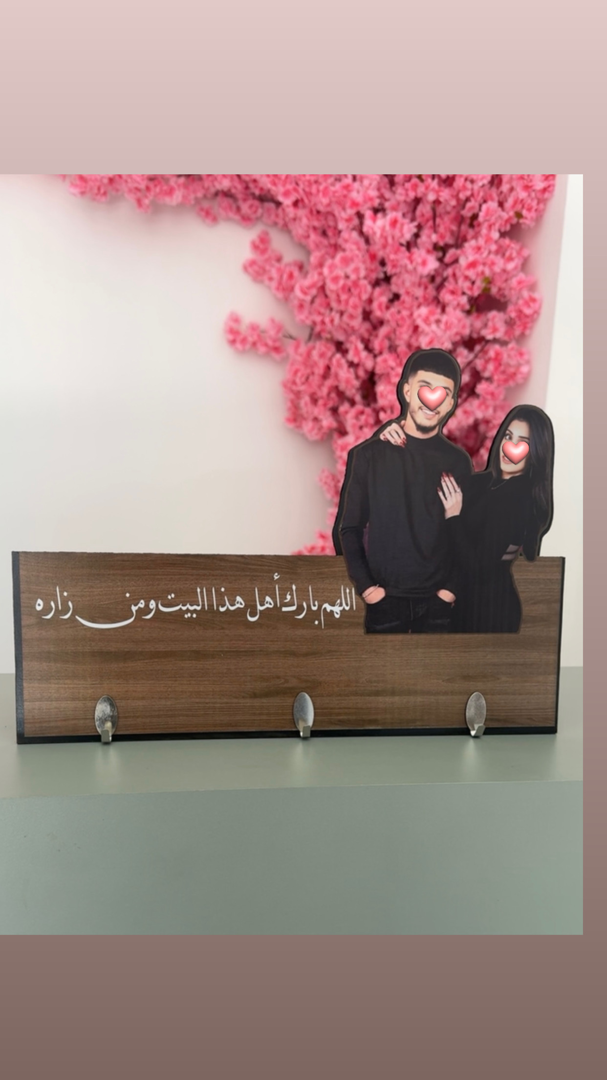 ستاند مفاتيح ( صورة)