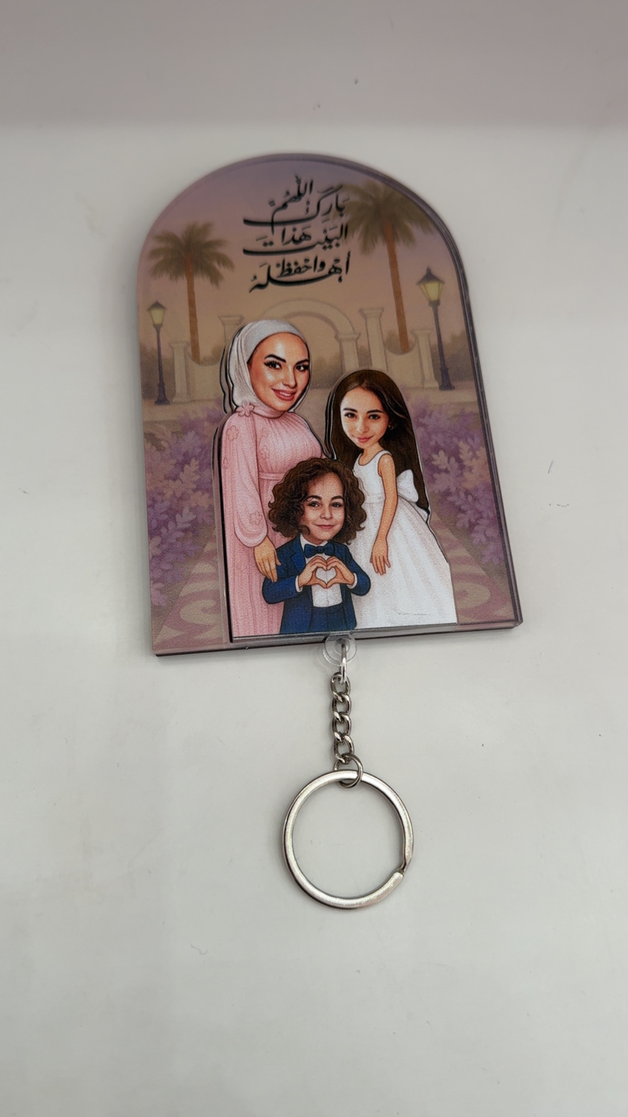 تعليقة لمة العيلة